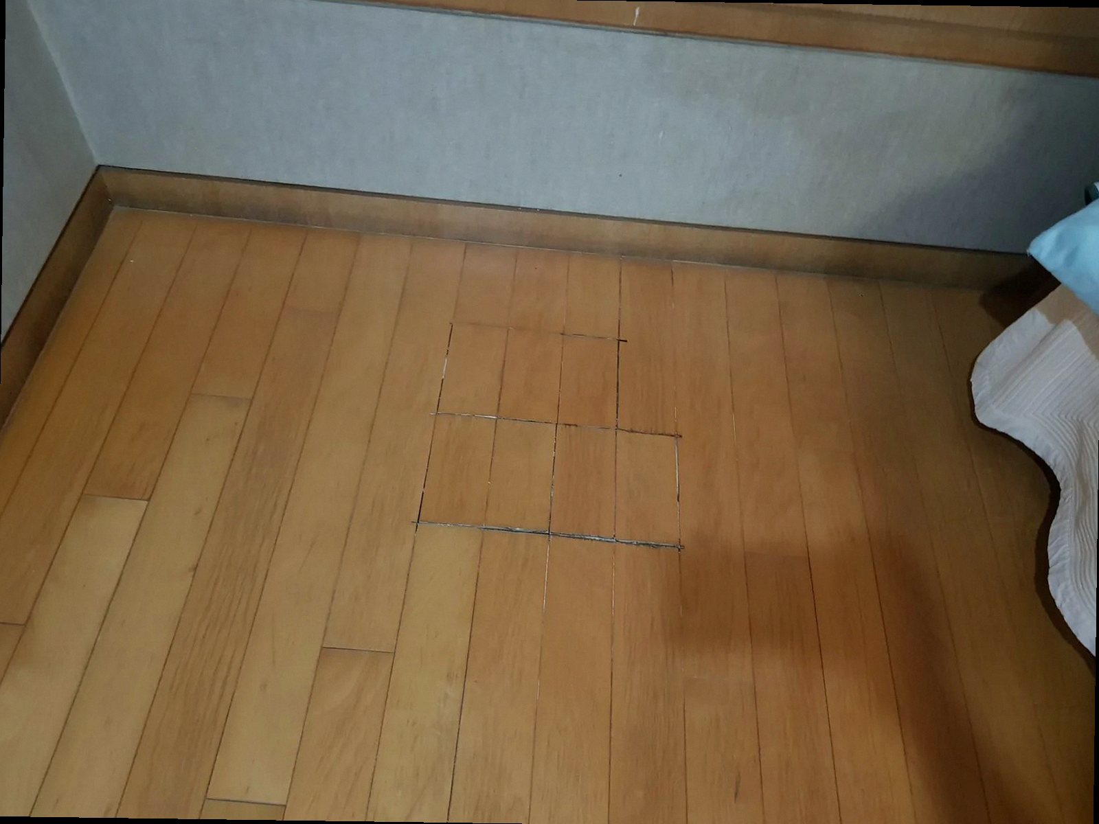 부산 남구 누수탐지 장*희 시공 후기 사진
