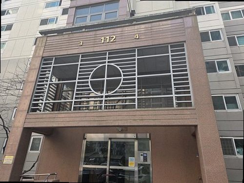 부산 남구 누수탐지 대연6동